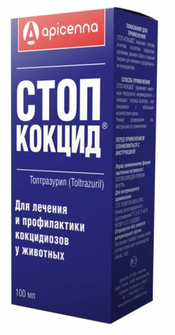 Стоп-Кокцид 2,5проц. 100 мл дптиц (30 флкор) , VК-00006113