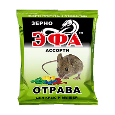        Эфа-ассорти 150гр. зерновая приманка. 1/40 
