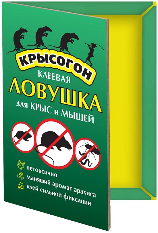     [29983]  КРЫСОГОН Клеевая ловушка-книжка для крыс и мышей, 29983 