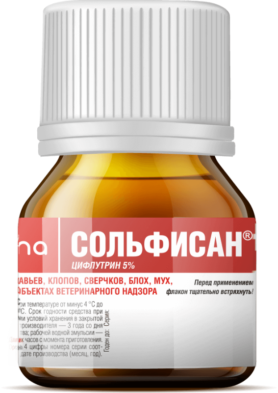 СОЛЬФИСАН, 10мл, УТ-00024185
