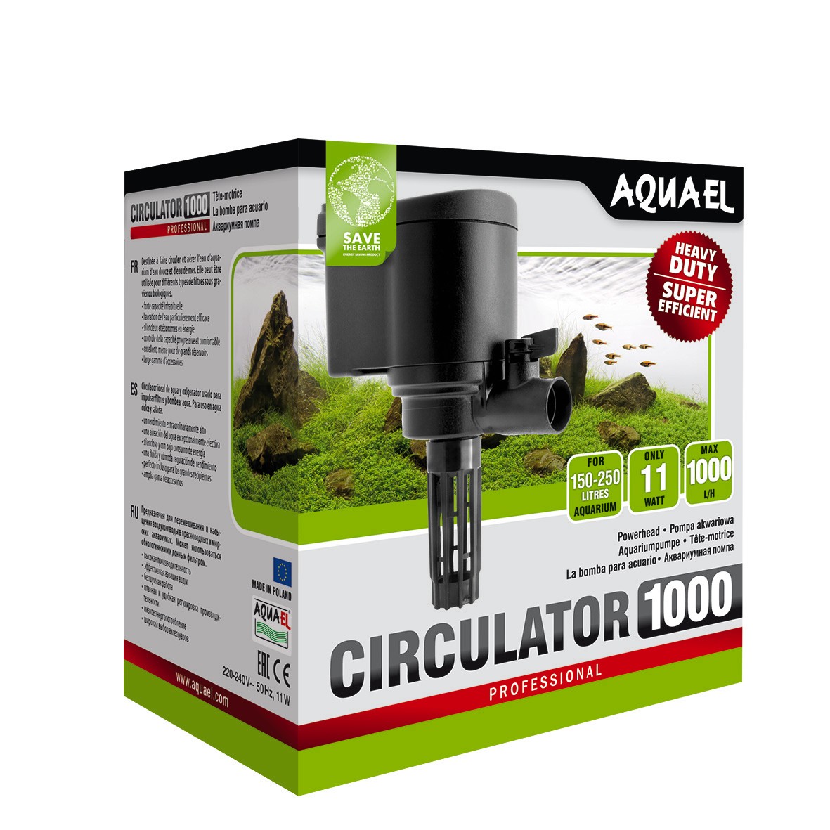 Помпа аквариумная AQUAEL CIRCULATOR 1000 (150-250л ), 1000лч