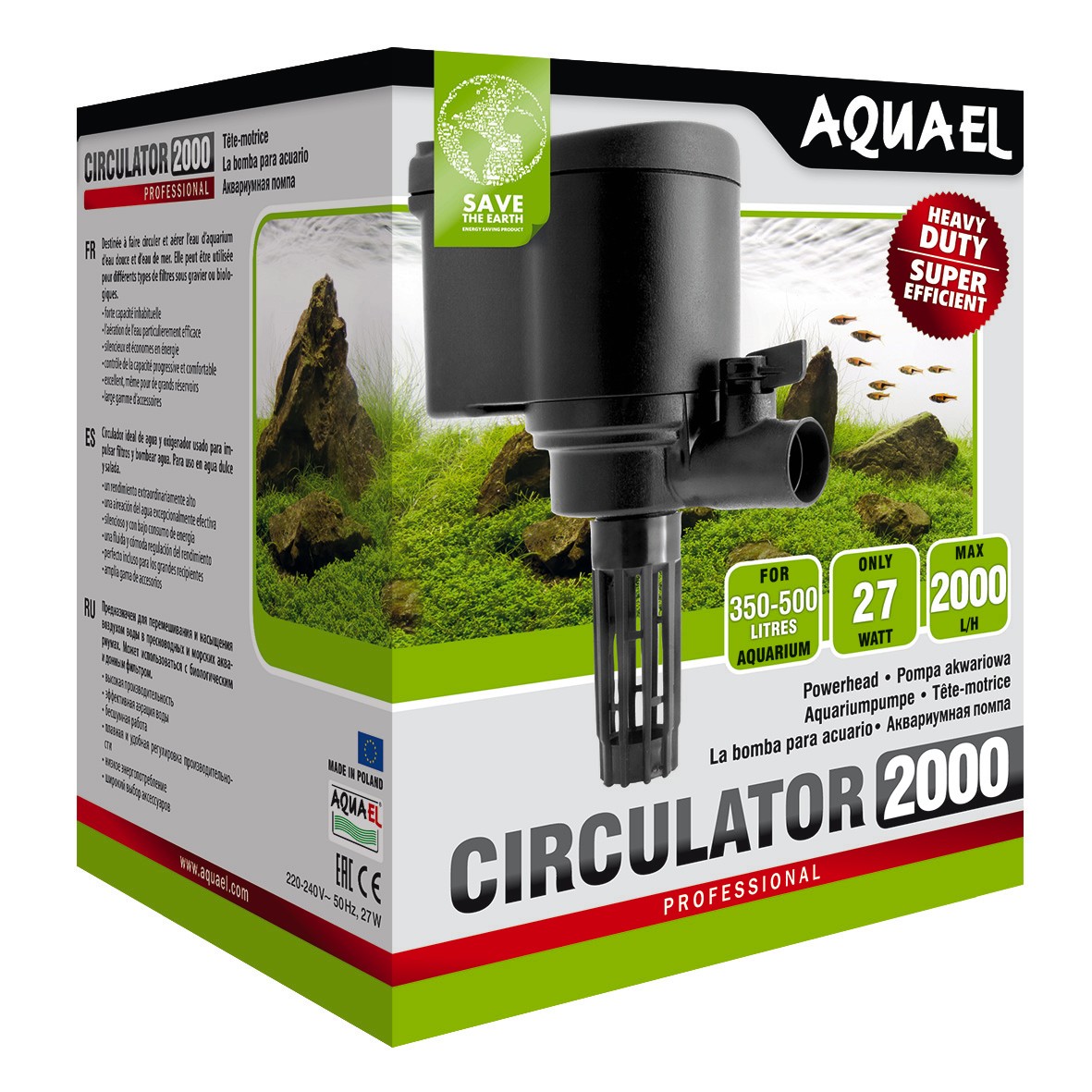 Помпа аквариумная AQUAEL CIRCULATOR 2000 (350-500л ), 2000лч 