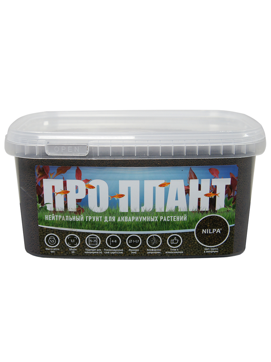 AQUAMENU black/dark Про Плант Нейтральный грунт тёмный для аквариумных растений 10 кг
