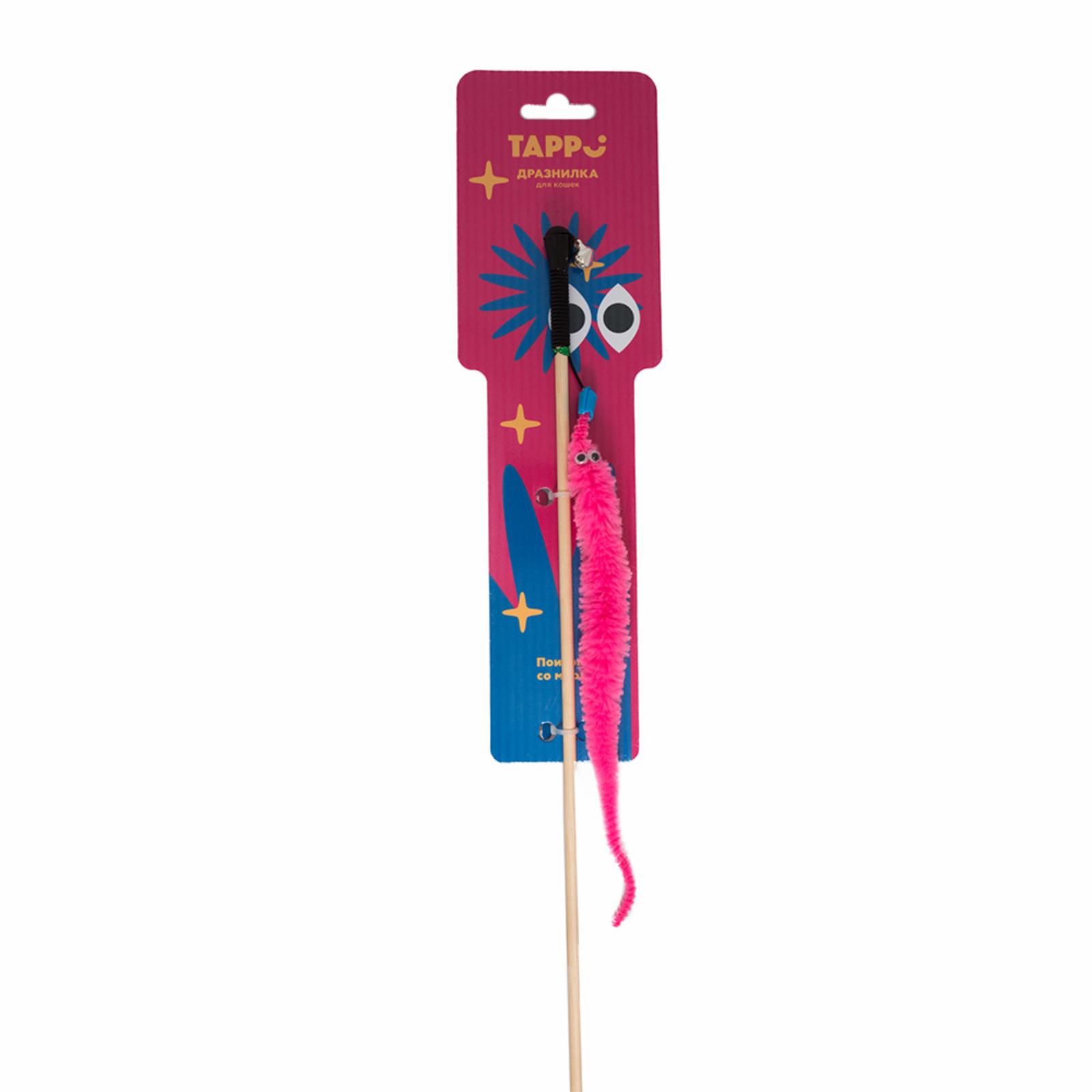 Tappi игрушки Дразнилка для кошек Червячок розовый 29оп66 sh-07277 0.021 кг 37643