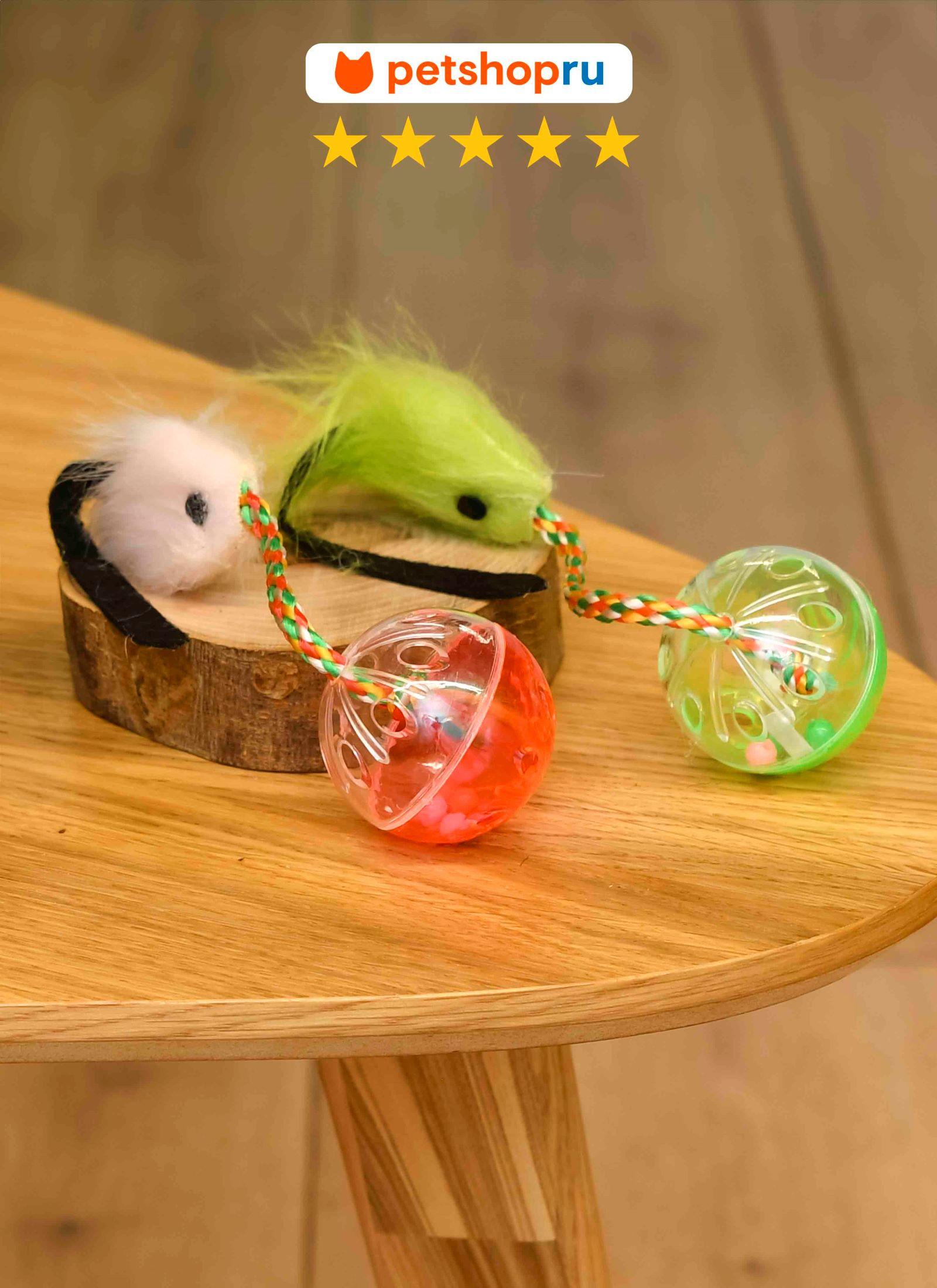 PETSHOP Набор игрушек для кошек 2 мячика цвет в ассортименте PS120 0.100 кг 66340