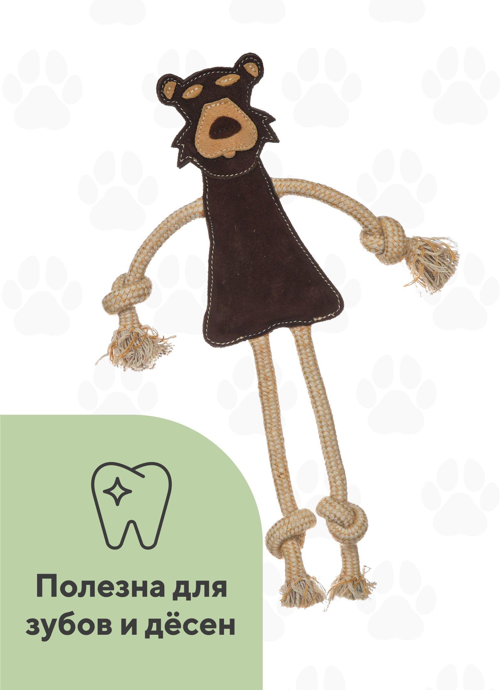 BOW WOW Кожаная и веревочная игрушка зверюшка (коричневый и натур) EIP-4420 EIP-4420 0.110 кг 61357