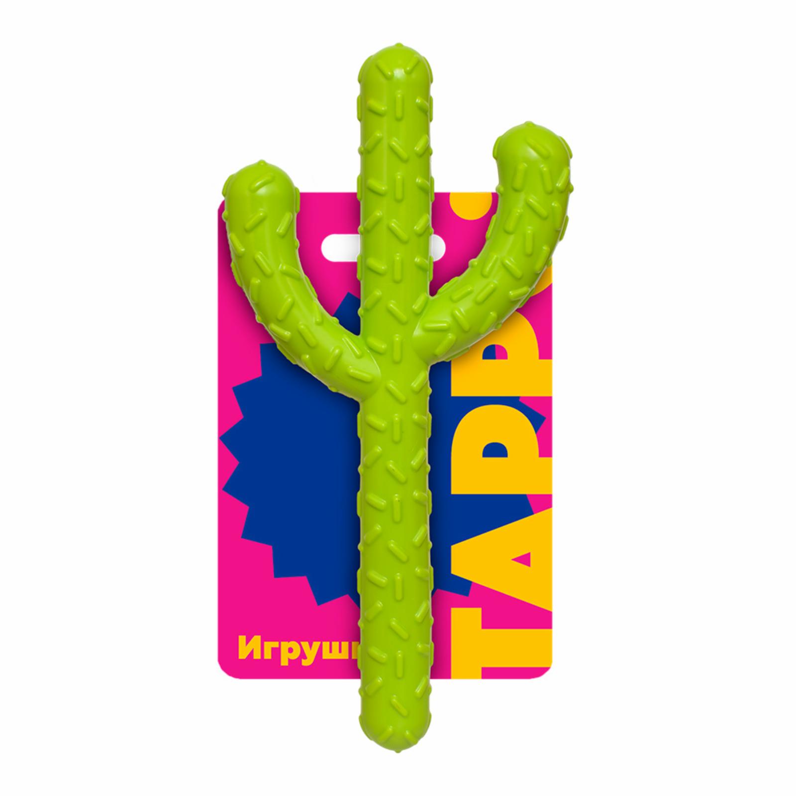 Tappi игрушки Игрушка для собак Кактус,20 см 13ат05 FPP13 FPP13 0.132 кг 57751