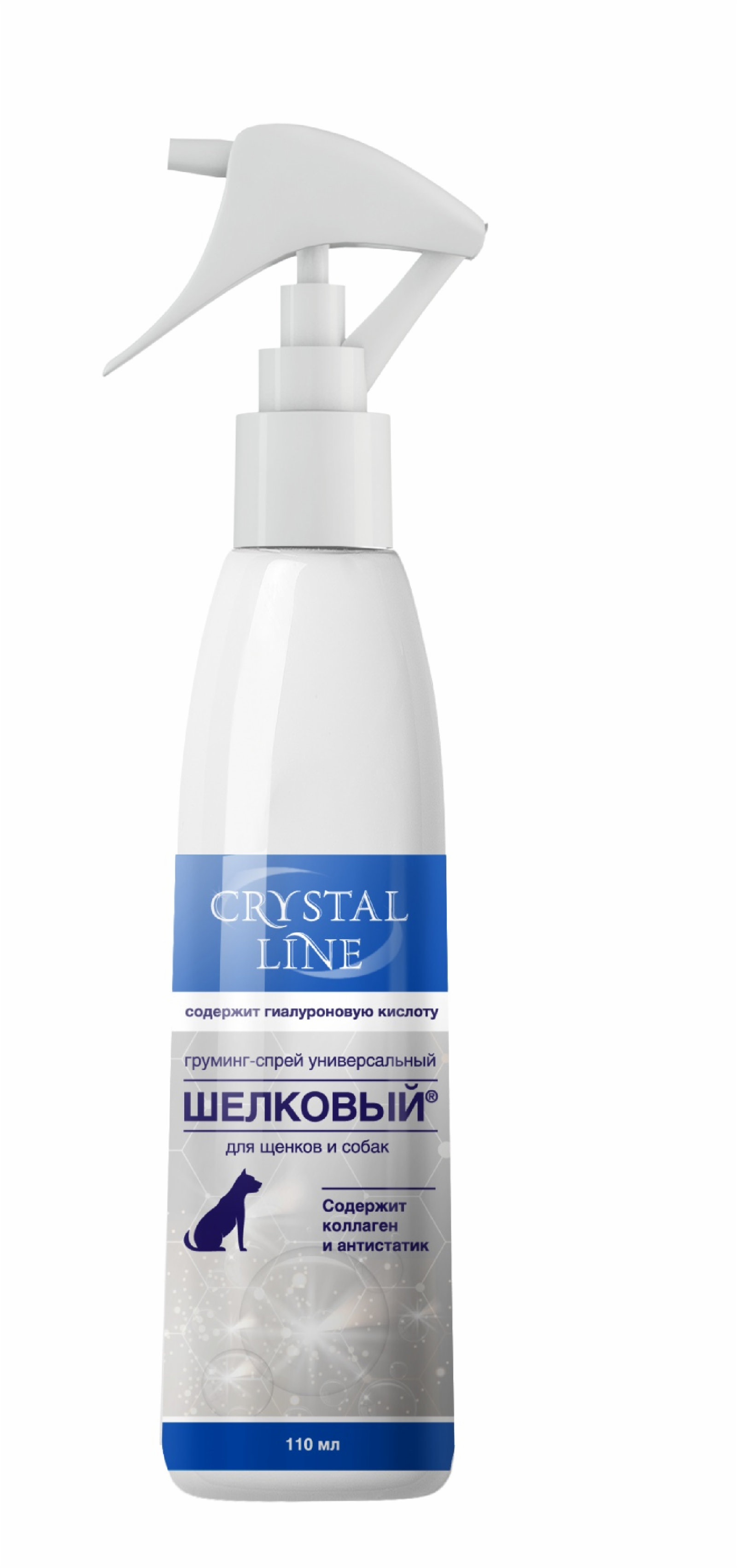 Apicenna Груминг-спрей Шелковый универсальный для собак и щенков Crystal line 0.110 кг 40778