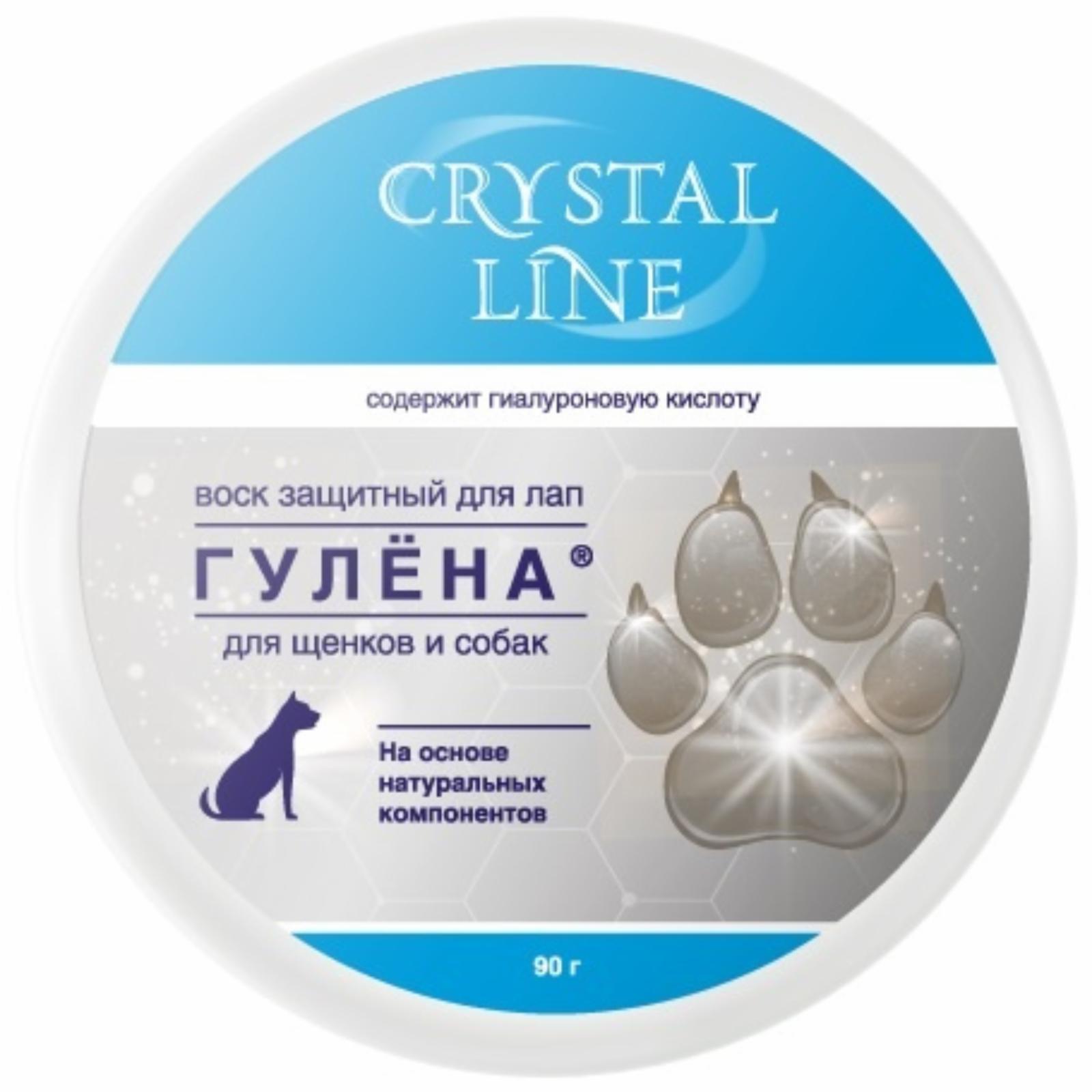 Apicenna Гулена защитный воск для лап Crystal line 0.090 кг 40822