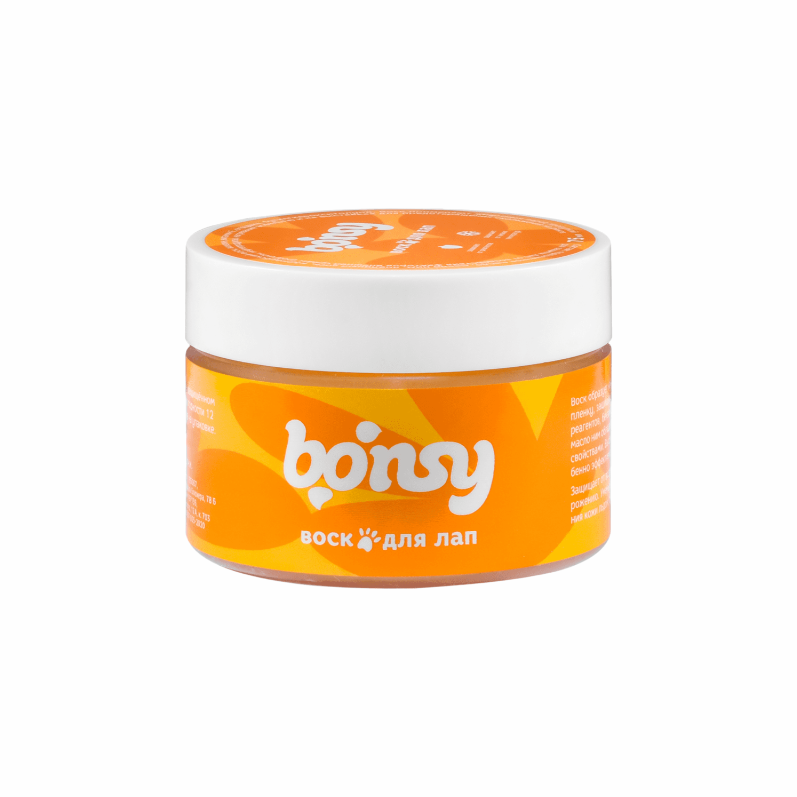 Bonsy Воск для лап 49116 0.075 кг 49116