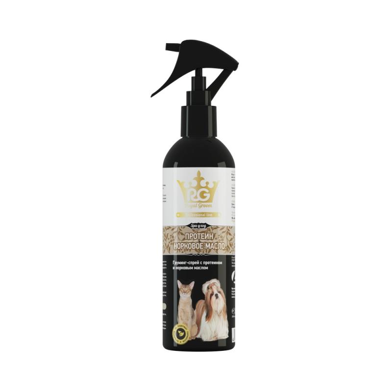 Apicenna Royal Groom грумминг-спрей с протеином и норковым маслом для собак и кошек 0.250 кг 18341