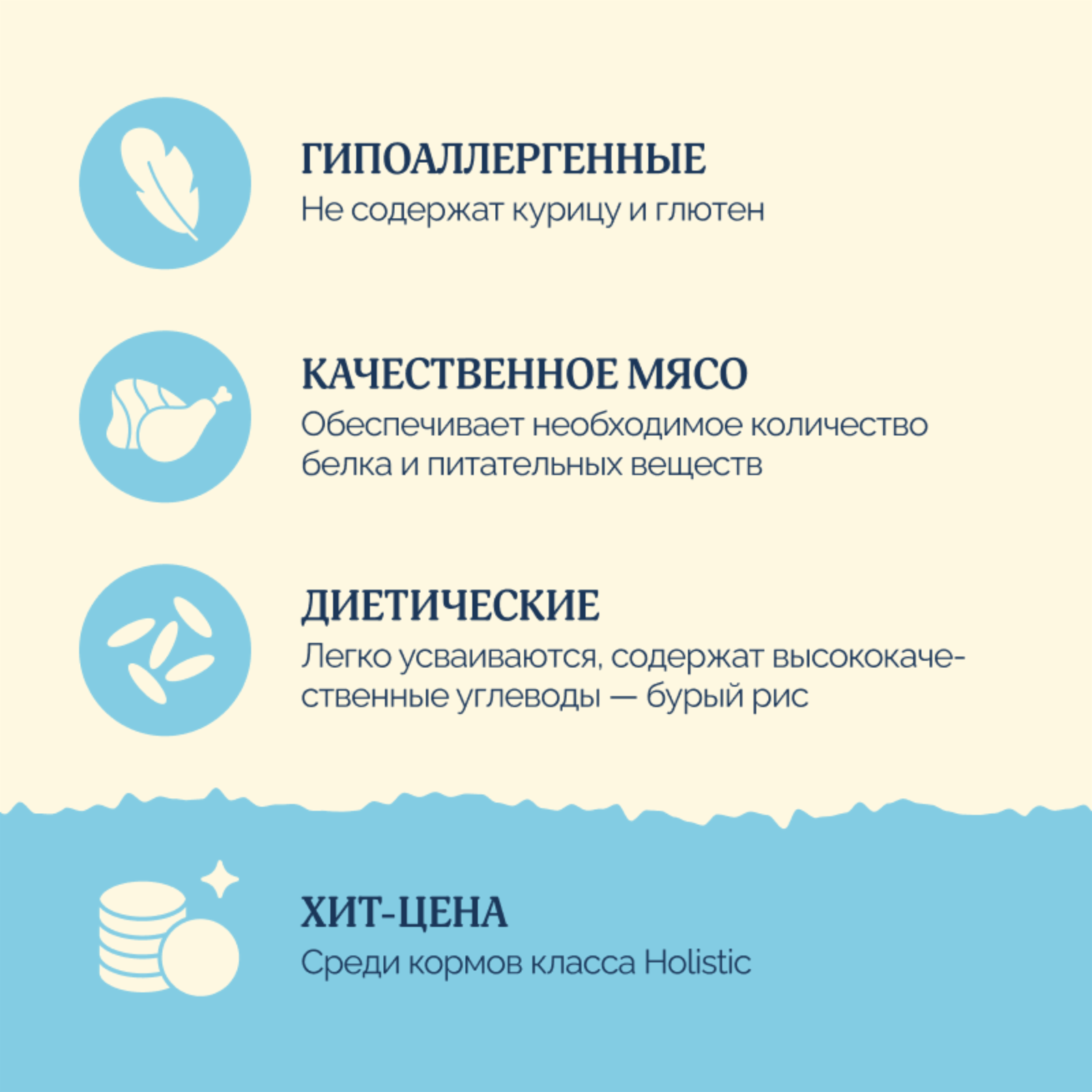 AVANCE holistic консервы Консервы для котят и кошек с лососем Natural&Healthy Salmon 20рр10 0.100 кг 66778
