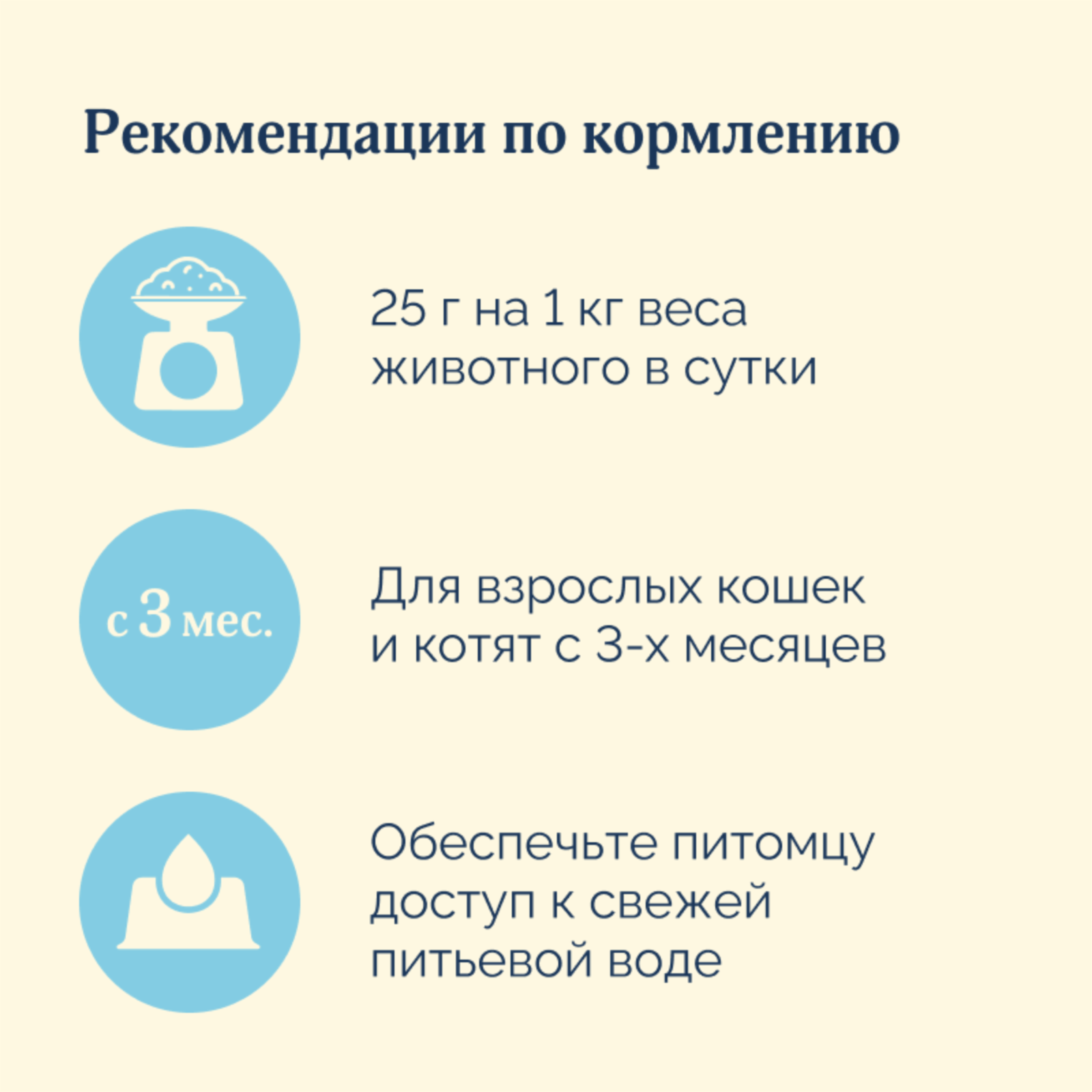 AVANCE holistic консервы Консервы для котят и кошек с лососем Natural&Healthy Salmon 20рр10 0.100 кг 66778