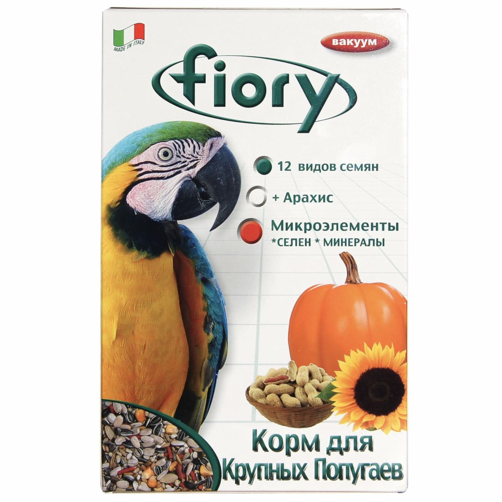 Fiory Корм FIORYдля крупных попугаев ‘Pappagallini’ 6040 0.700 кг 58666