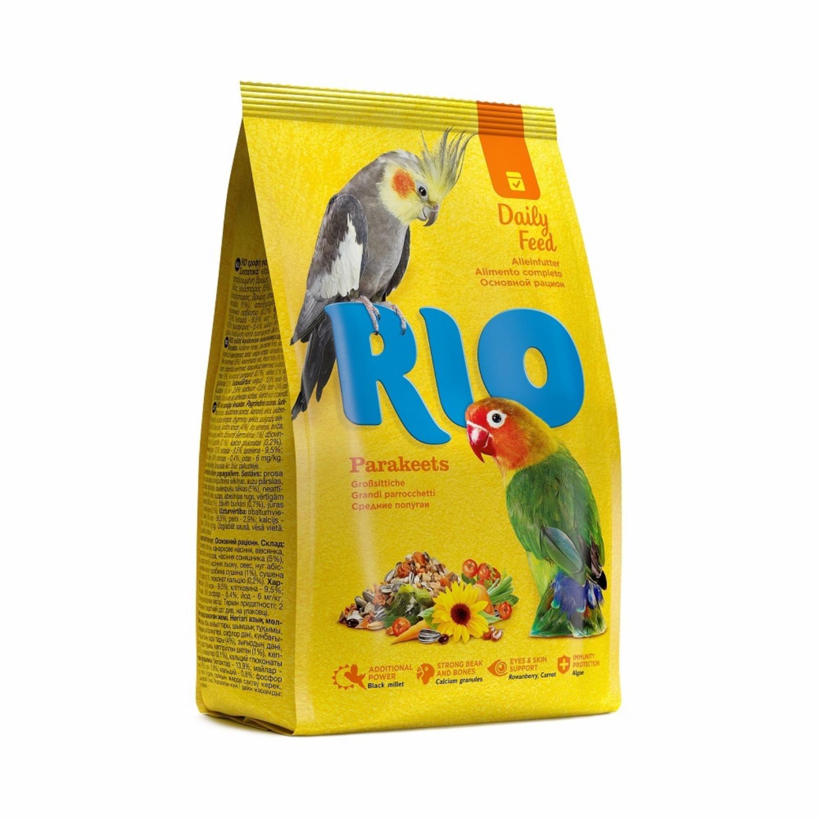 Рио Для средних попугаев 0.500 кг 40032