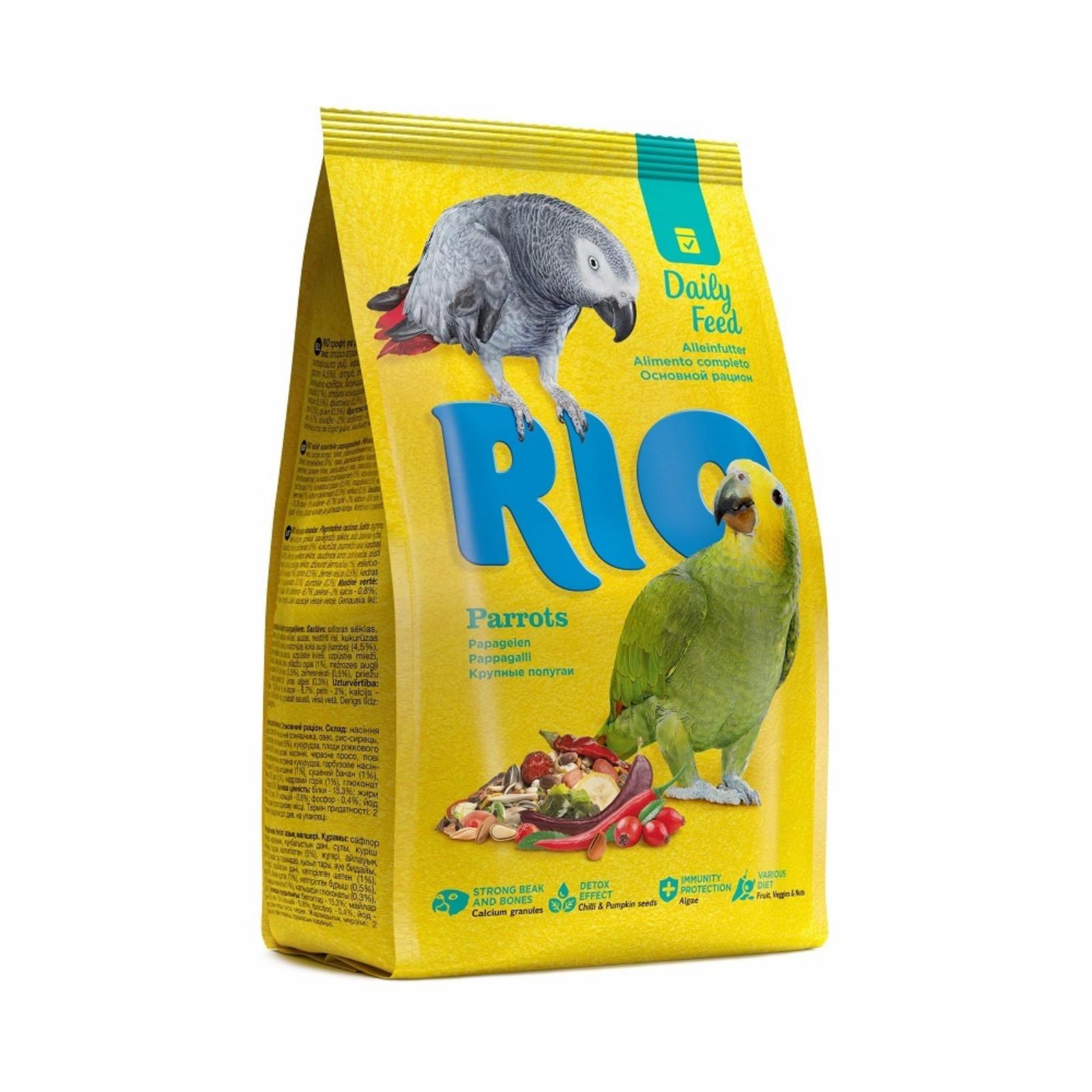 Рио Для крупных попугаев 0.500 кг 40038