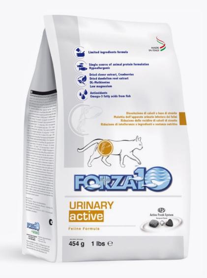 Forza10 виа! Диетический корм Urinary Active для кошек 0217454 | Urinary Active, 0,454 кг 