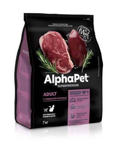 ALPHAPET SUPERPREMIUM Сухой корм для взрослых домашних кошек и котов с говядиной и печенью, 7 кг 