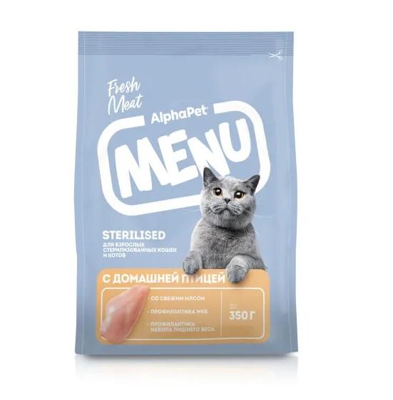 ALPHAPET MENU 350 гр сухой корм для взрослых стерилизованных кошек и котов с домашней птицей , 38001001426