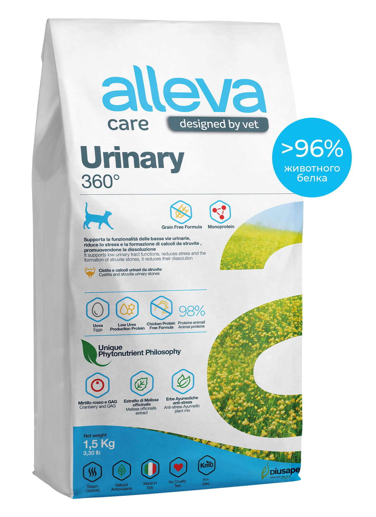 Alleva Корм для кошек Аллева Кэр Уринари 360 УТ-045400 10.000 кг 65862, 57001001249