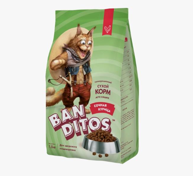 BANDITOS СОЧНАЯ КУРИЦА сухой корм для кошек 1,5кг