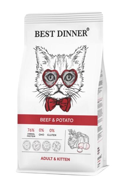 Best Dinner Сухой корм для котят с Говядиной и картофелем 75044 1,500 кг 64321, 11001001365