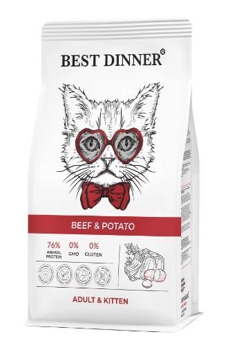 Best Dinner Сухой корм для котят с Говядиной и картофелем 75031 0,400 кг 64320, 13001001365