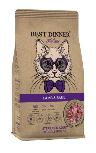 Best Dinner Сухой корм для стерилизованных кошек Ягненок с Базиликом 78108 10,000 кг 60837