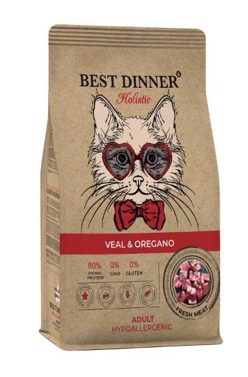 Best Dinner Сухой корм для взрослых кошек Телятина с Орегано 78104 1,500 кг 60839