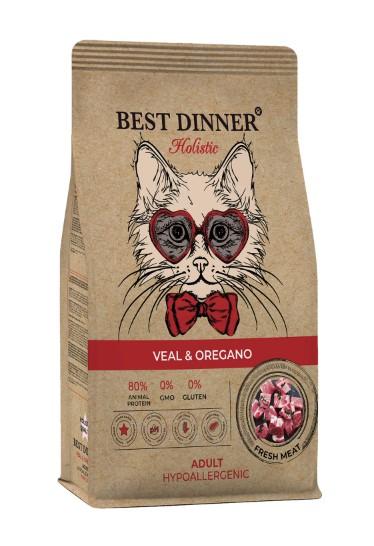 Best Dinner Сухой корм для взрослых кошек Телятина с Орегано 78101 0,400 кг 60838