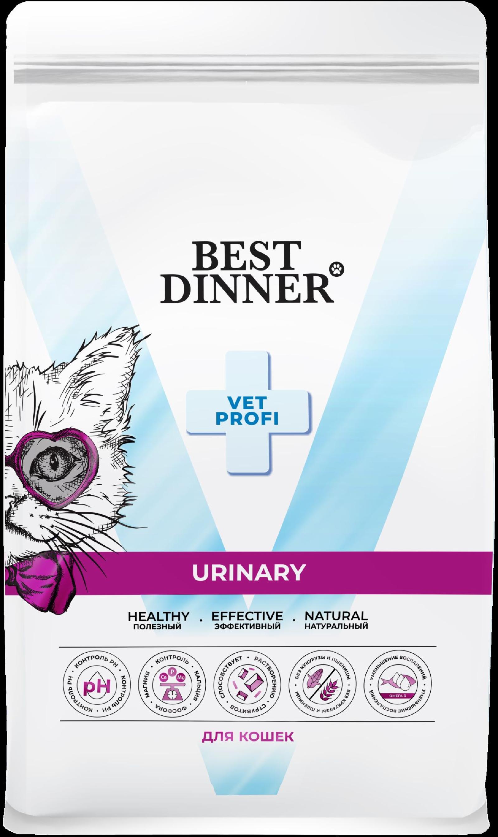 Best Dinner (вет.корма) Диетический сухой корм для кошек при струвитном уролитиазе с поддержанием здоровья мочевыводящих путей Urinary 75111 1.500 кг 66925