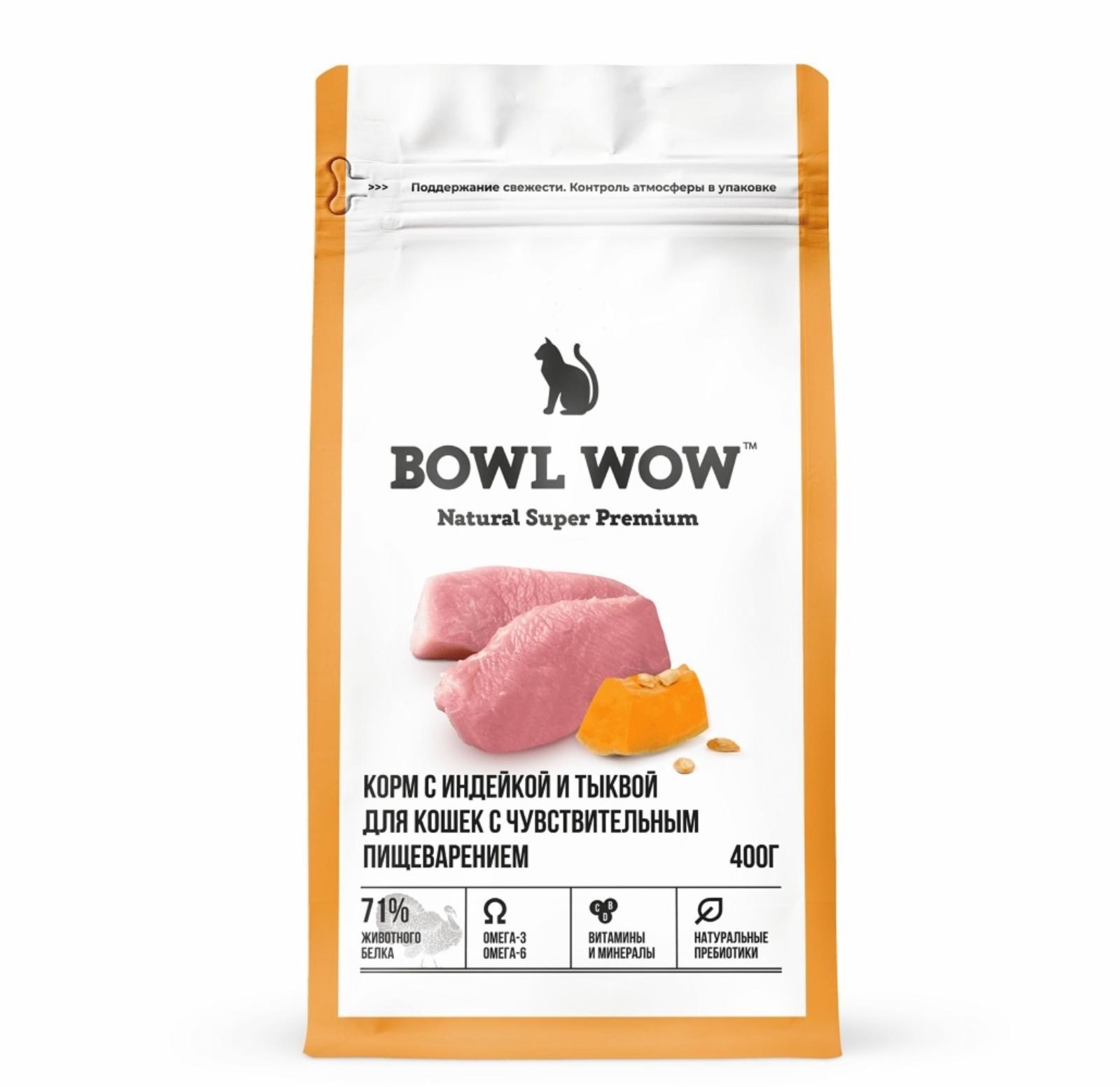 BOWL WOW Сухой корм для кошек с чувствительным пищеварением с индейкой и тыквой 34100012 8.000 кг 65821, 14001001556