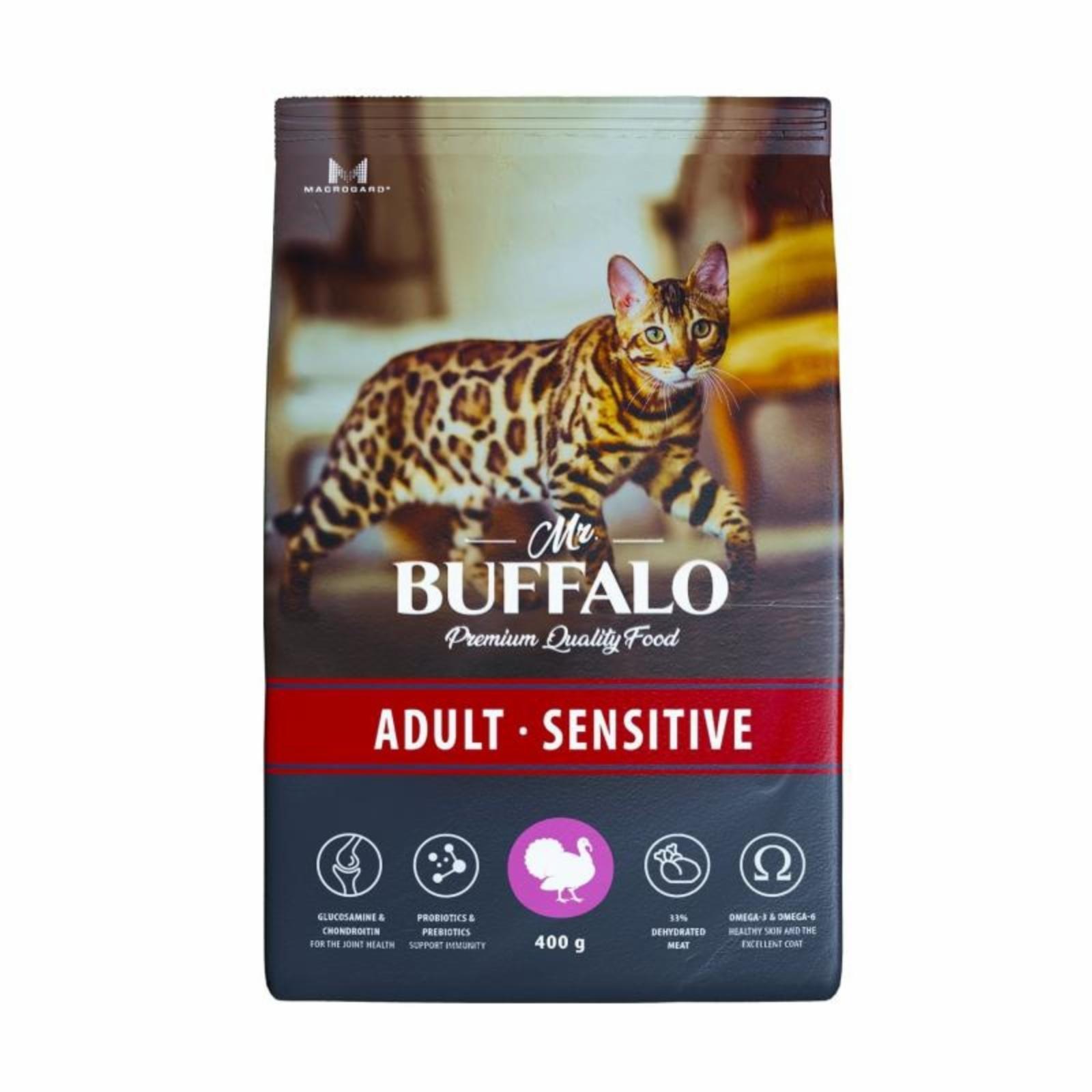 Mr.Buffalo Сухой корм ADULT SENSITIVE с индейкой для взрослых котов и кошек с чувствительным пищеварением 1,8кг B108 1,800 кг 60951, 13001001383