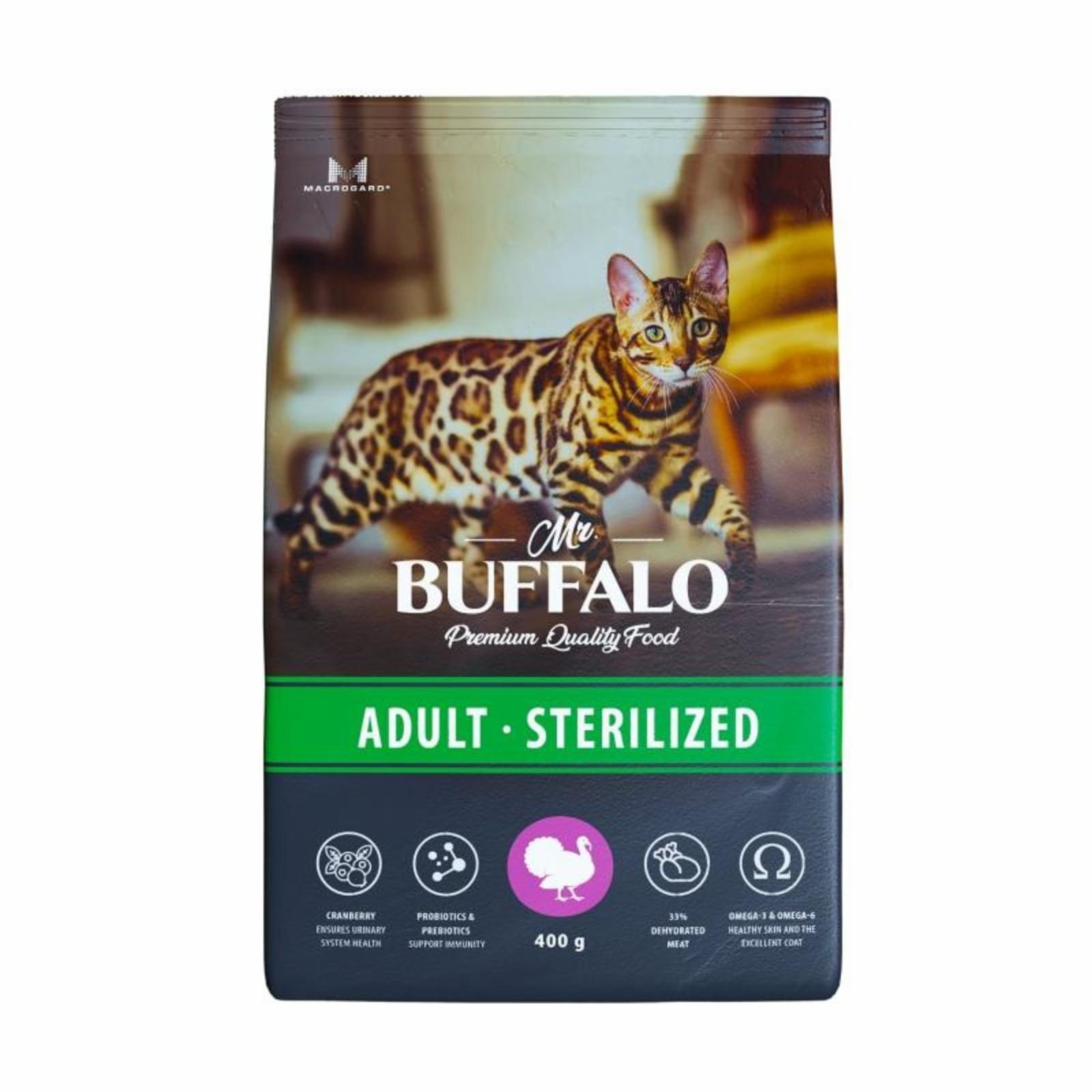 Mr.Buffalo Сухой корм CASTRATED с индейкой для стерилизованных котов и кошек 0,4кг B115 0.400 кг 60958, 17001001383
