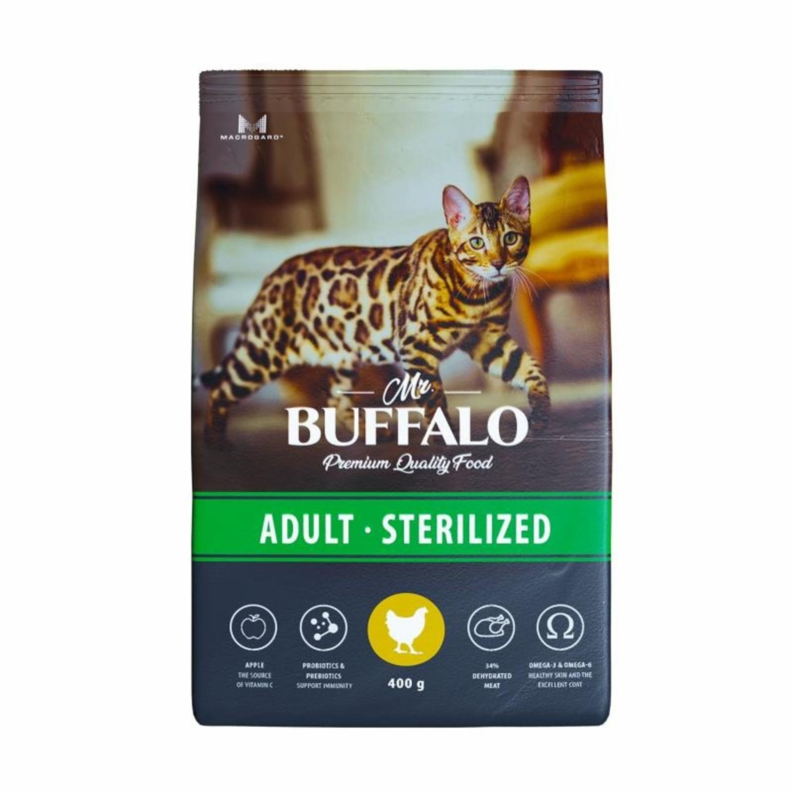 Mr.Buffalo Сухой корм CASTRATED с курицей для стерилизованных котов и кошек 1,8кг B113 1.800 кг 60956, 19001001383