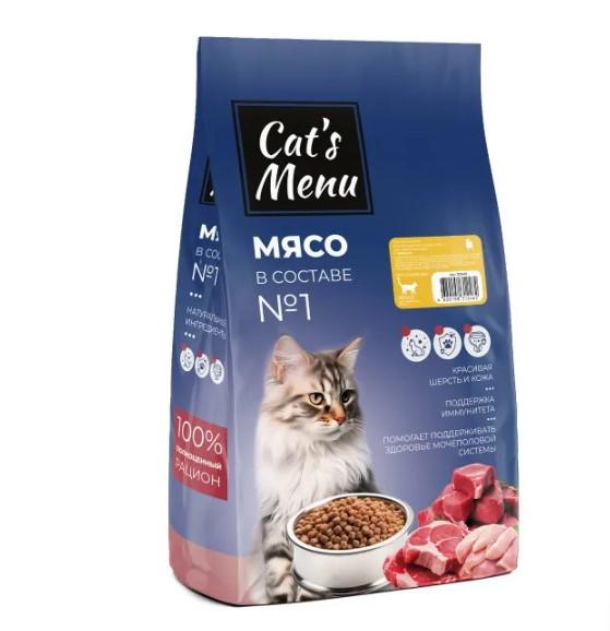 Cat`s Menu Adult 10 кг полнорационный сухой корм для взрослых кошек с курицей, 88682
