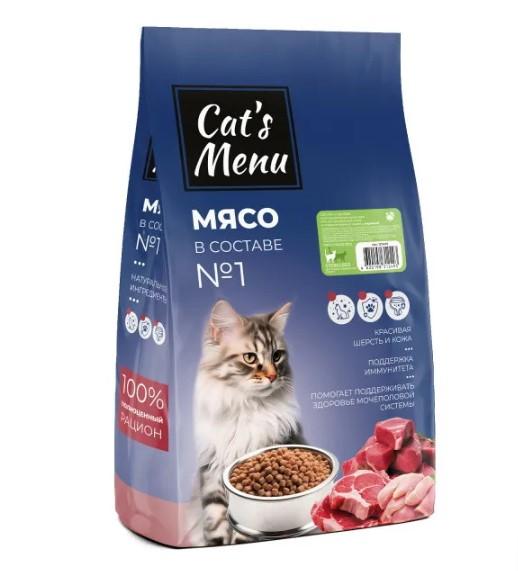 Cat`s Menu Sterilzed 10 кг полнорационный сухой корм для кастрированных котов и стерилизованных кошек с индейкой, 88684
