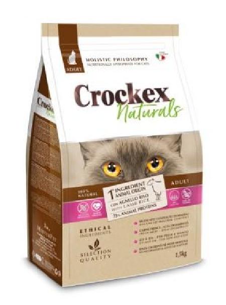 CROCKEX Wellness Сухой корм для кошек ягненок с рисом 1,5 кг, 83024, 3001001467