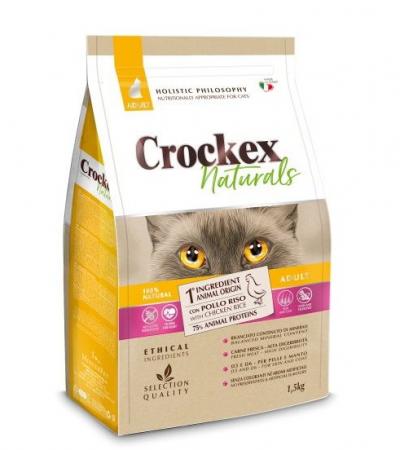 CROCKEX Wellness Сухой корм для кошек Курица с рисом  1,5 кг, 83018