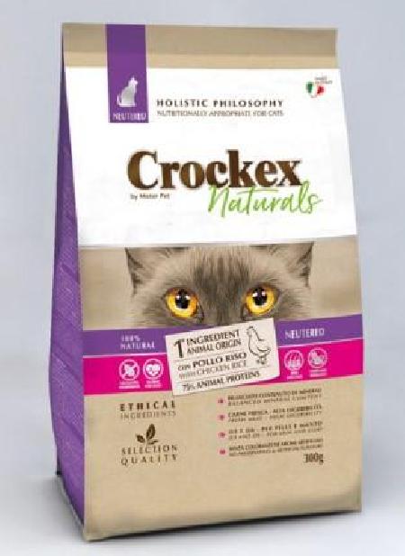 CROCKEX Wellness Сухой корм для стерилизованных кошек курица с рисом 300 г, 83016, 6001001467