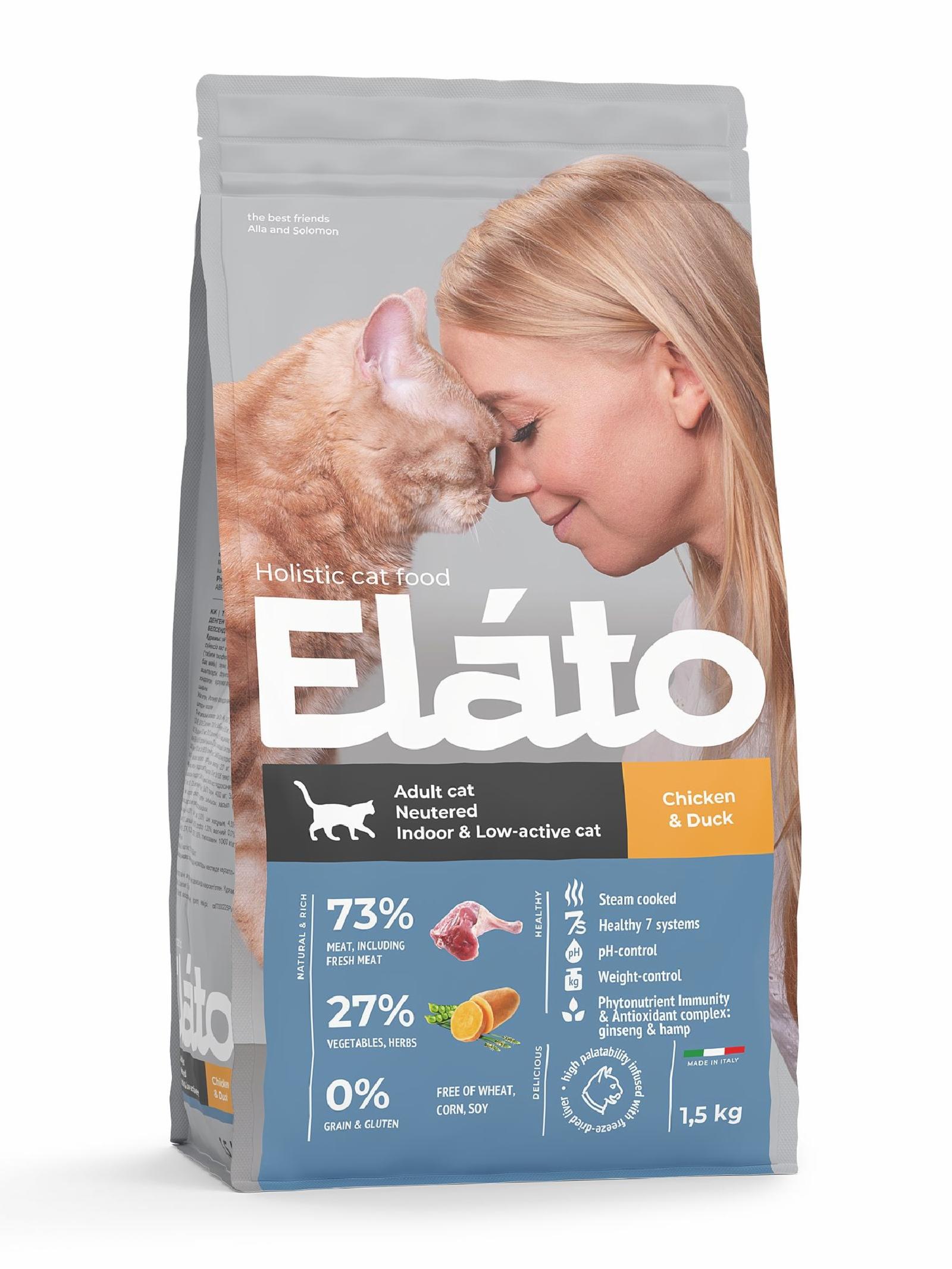 Elato Корм для кастрированных котов  стерилизованных и малоактивных кошек P21271W1500 1.500 кг 64262, 10001001454