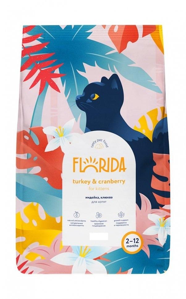 FLORIDA Сухой корм для котят с индейкой и клюквой, 3 кг