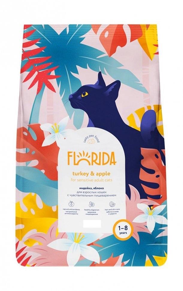 FLORIDA Сухой корм для взрослых кошек с чувствительным пищеварением с индейкой и яблоком, 5 кг