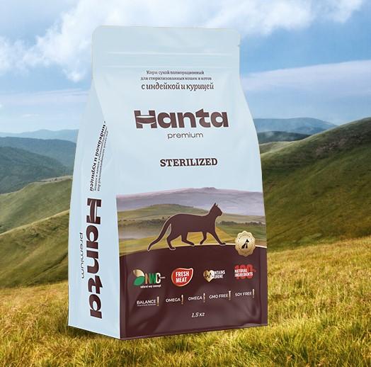 Hanta Premium Сухой корм для стерилизованных кошек индейка курица 1,5 кг