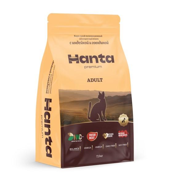 Hanta Premium Сухой корм для взрослых кошек индейка говядина 7,5 кг