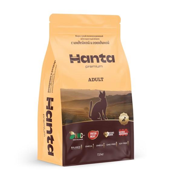 Hanta Premium Сухой корм для взрослых кошек индейка говядина 1,5 кг