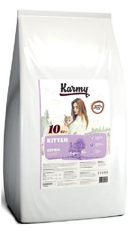 Karmy Сухой корм для котят, беременных и кормящих кошек Индейка 10 кг, 21001001231
