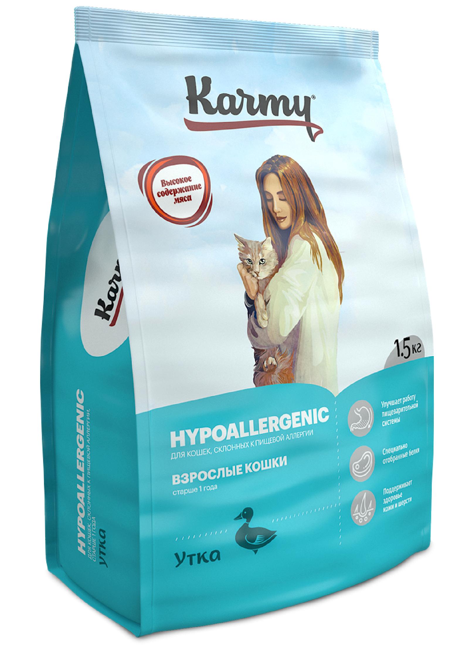 Karmy Корм для кошек склонных к пищевой аллергии с уткой УТ-00007070 10.000 кг 67445