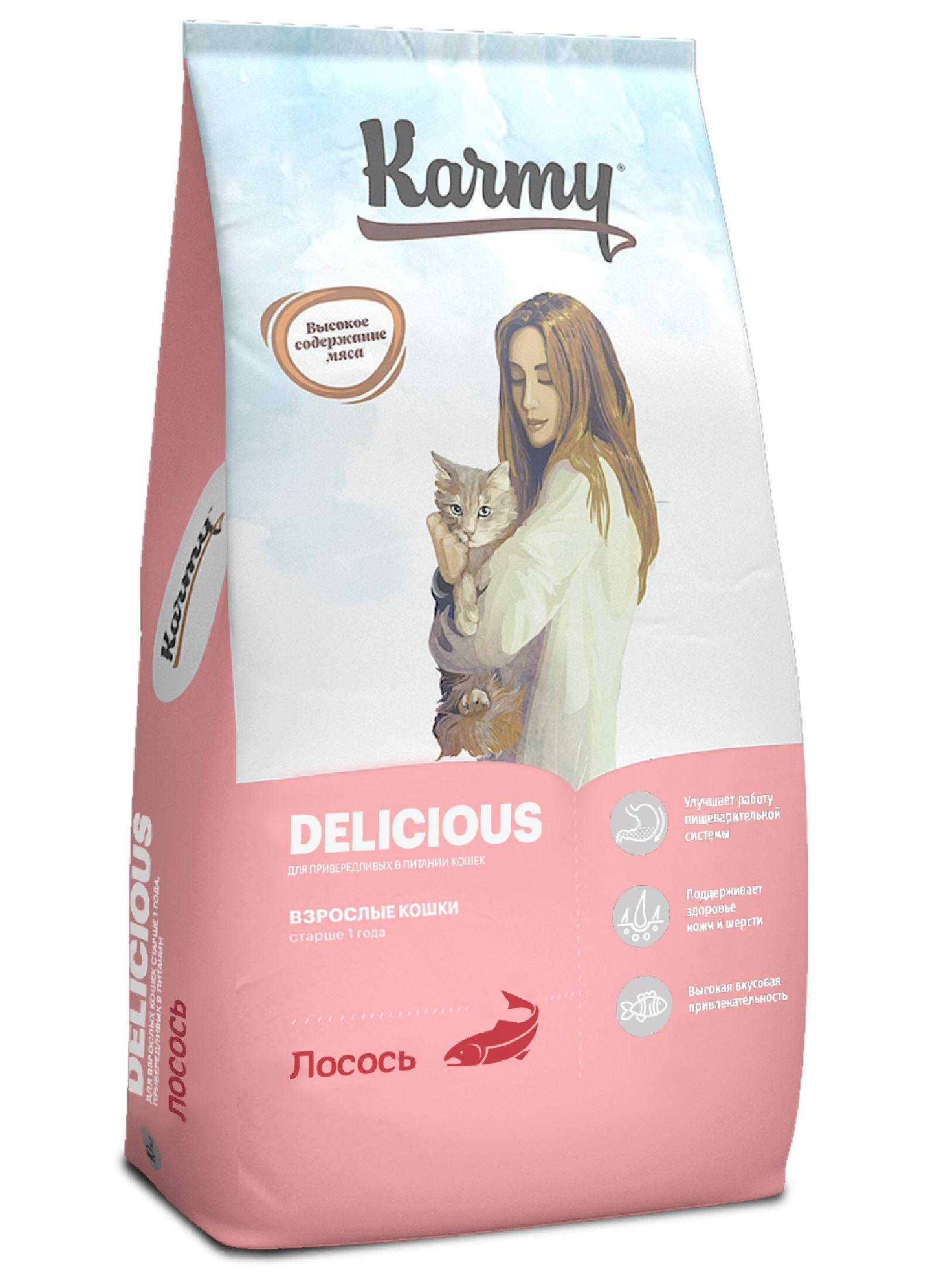 Karmy Корм для привередливых кошек с лососем УТ-00007629 10.000 кг 67451