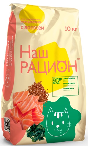 Наш Рацион 45649 сух.для кошек с Лососем 10кг, 91890